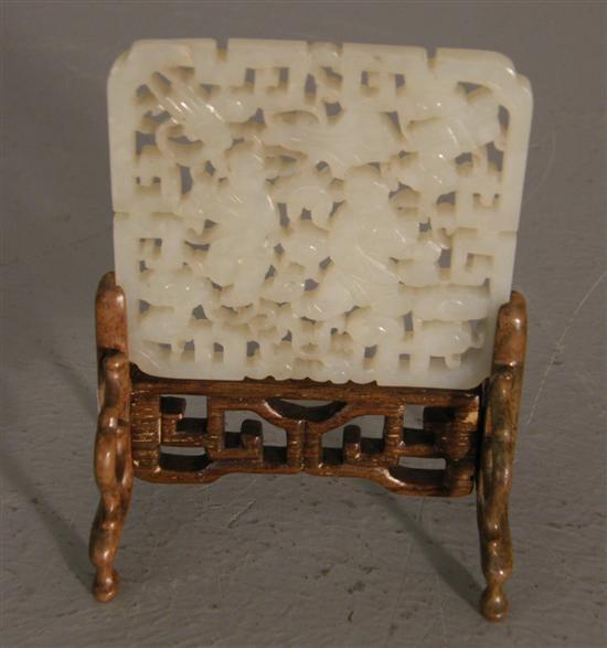 Appraisal: Chinese carved jade miniature table screen the square jade plaque