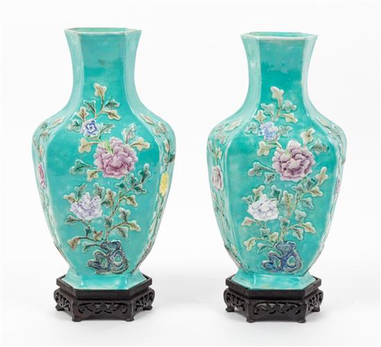 Appraisal: Sale Lot A Pair of Chinese Porcelain Vases each of