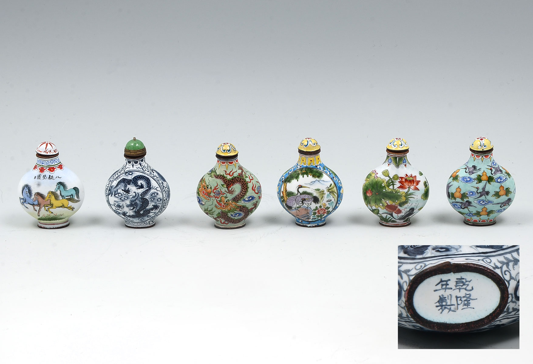 Appraisal: ENAMELED COPPER CHINESE SNUFF BOTTLES Chinese Qing dynasty enameled copper