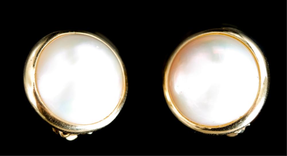 Appraisal: K YELLOW GOLD PEARL EARRINGSPair of k yellow gold and