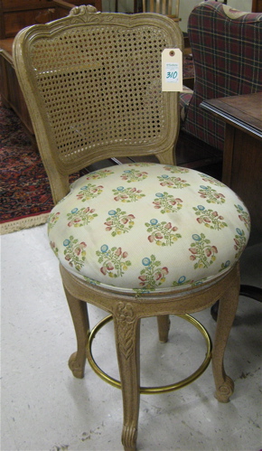 Appraisal: A SET OF THREE LOUIS XV STYLE BARSTOOLS made by