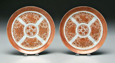 Appraisal: Two Chinese export plates orange Fitzhugh th century - in