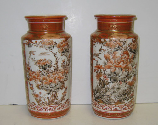 Appraisal: PAIR OF JAPANESE PORCELAIN VASES Decorated in red peach and