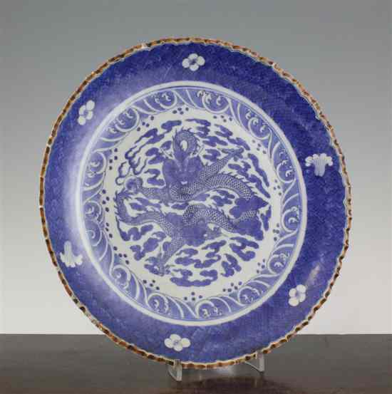 Appraisal: A Chinese blue and white 'dragon' dish Chenghua mark but