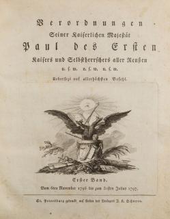 Appraisal: VERORDNUNGEN SEINER KAISERLICHEN REGULATIONS OF HIS IMPERIAL MAJESTY PAUL THE