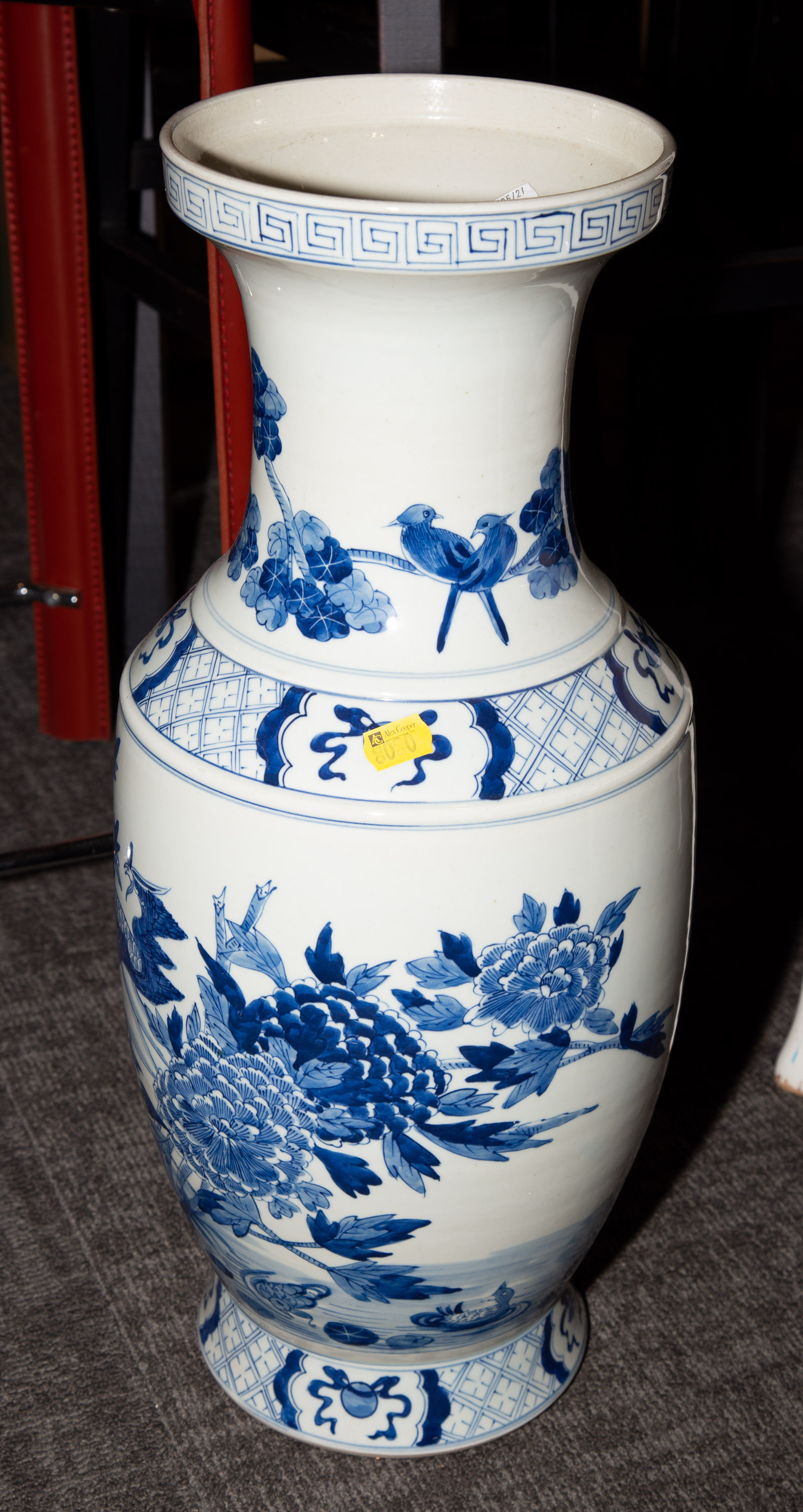 Appraisal: CHINESE BLUE WHITE DECORATED PORCELAIN VASE Modern in H