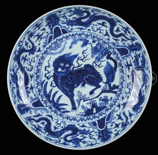 Appraisal: BLUE AND WHITE PORCELAIN CHARGER China th century The charger