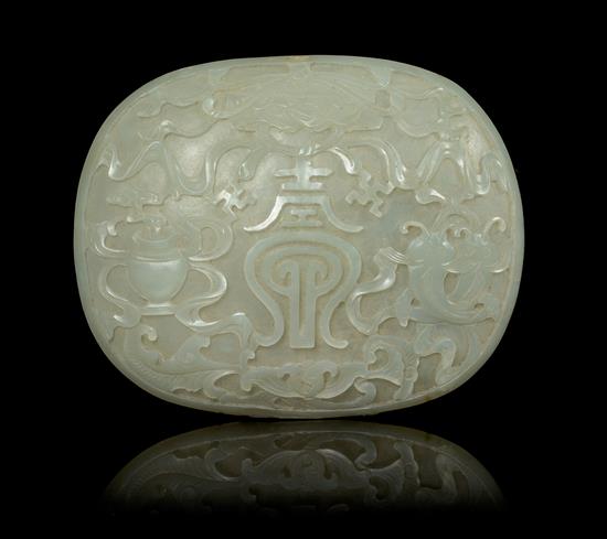 Appraisal: Sale Lot A Celadon Jade Oval Plaque th century carved