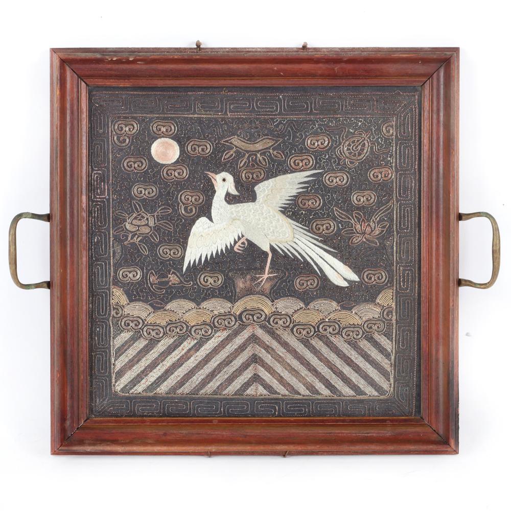 Appraisal: CHINESE SILK RANK BADGE PANEL WITH CRANE AND SUN AND