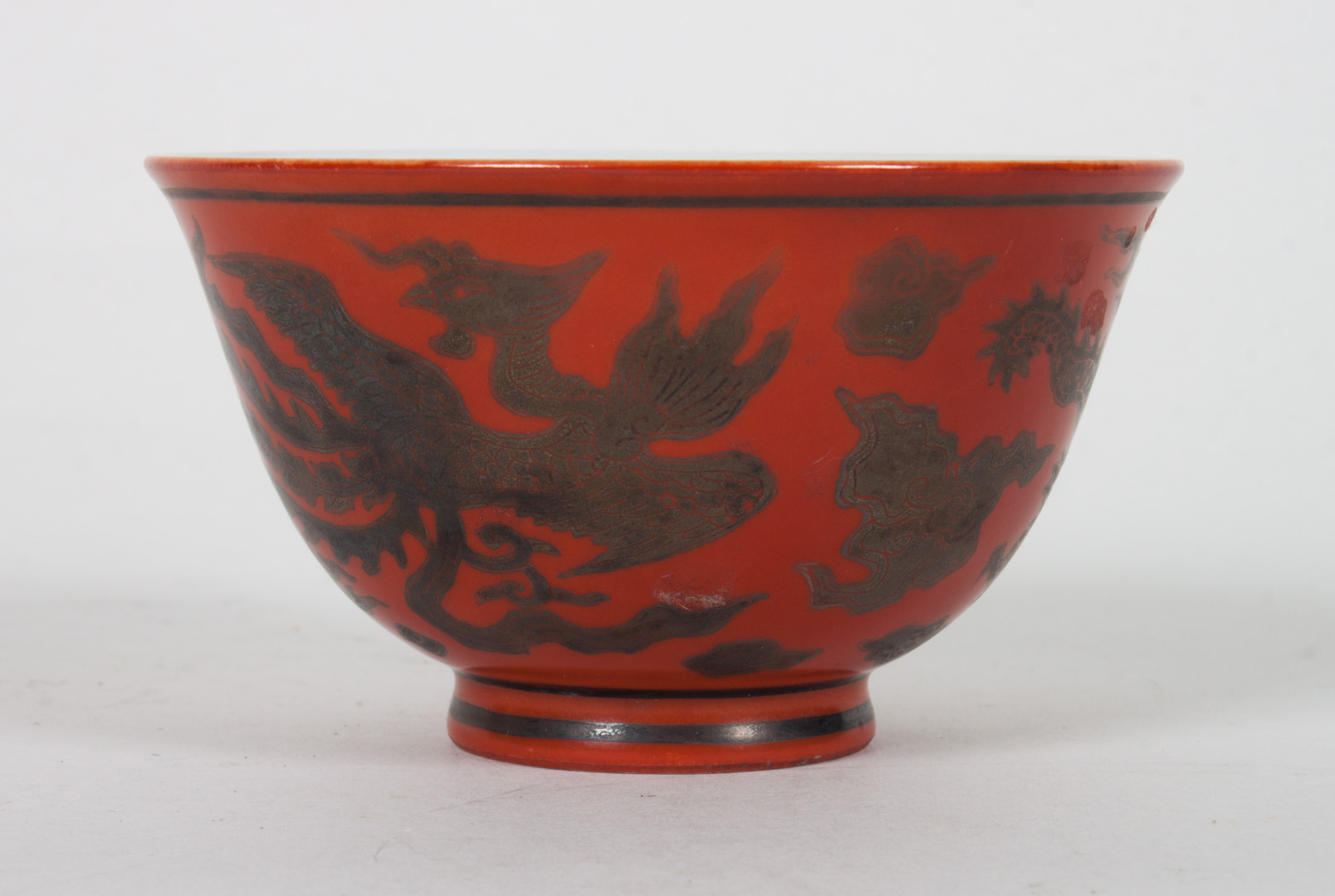 Appraisal: Japanese porcelain tea bowl by Yohei circa decorated in the