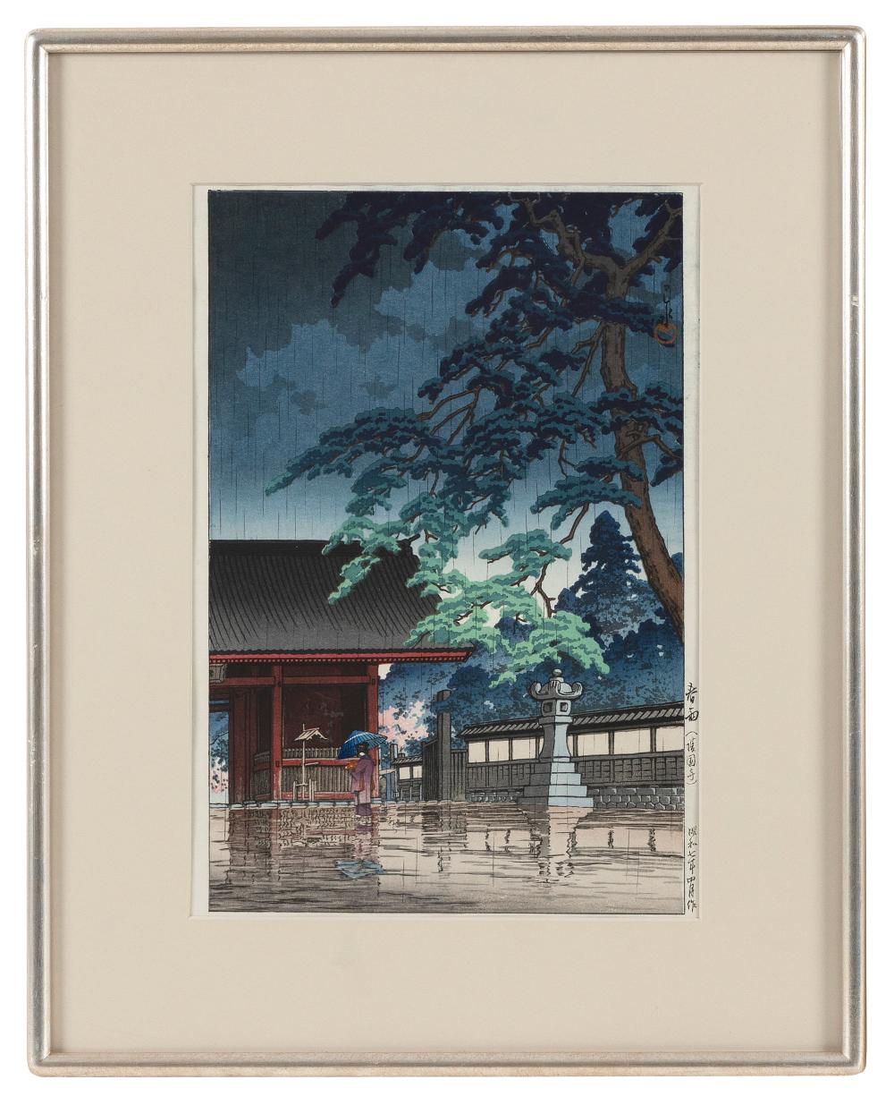 Appraisal: KAWASE HASUI JAPAN - SPRING RAIN AT GOKOKU TEMPLE OBAN