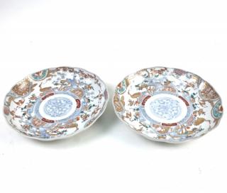 Appraisal: Pair of Japanese Porcelain Dishes Pair of th century Japanese