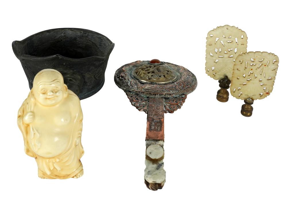 Appraisal: COLLECTION OF FOUR CHINESE ARTICLEScomprising a pair of carved jade