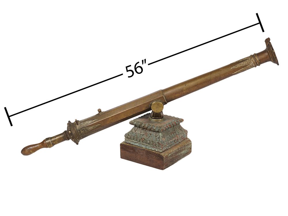 Appraisal: th th C Style Swivel Mounted Signal Cannon This bronze