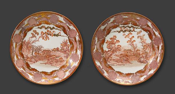 Appraisal: A pair of Kutani kinrande porcelain dishes Meiji Period Each