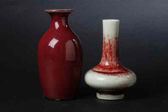 Appraisal: TWO CHINESE COPPER RED PORCELAIN VASES Qing Dynasty - Larger