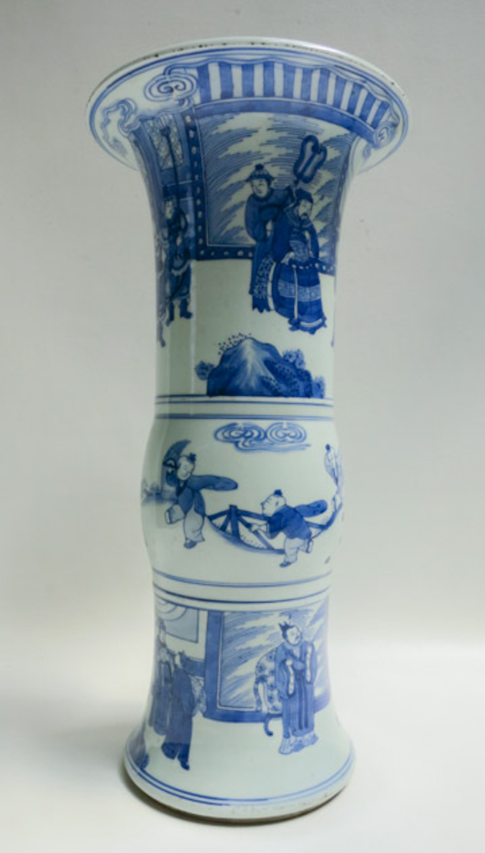 Appraisal: CHINESE BLUE AND WHITE PORCELAIN VASE beaker form with flared