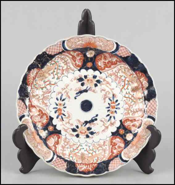 Appraisal: IMARI STYLE PORCELAIN CHARGER Diameter '' Condition No Specific Condition