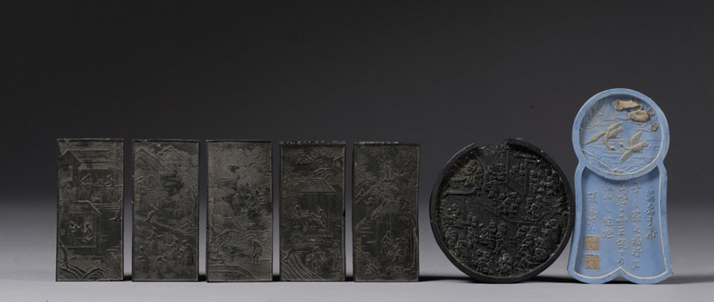 Appraisal: Seven Ink Sticks China th and th century six black