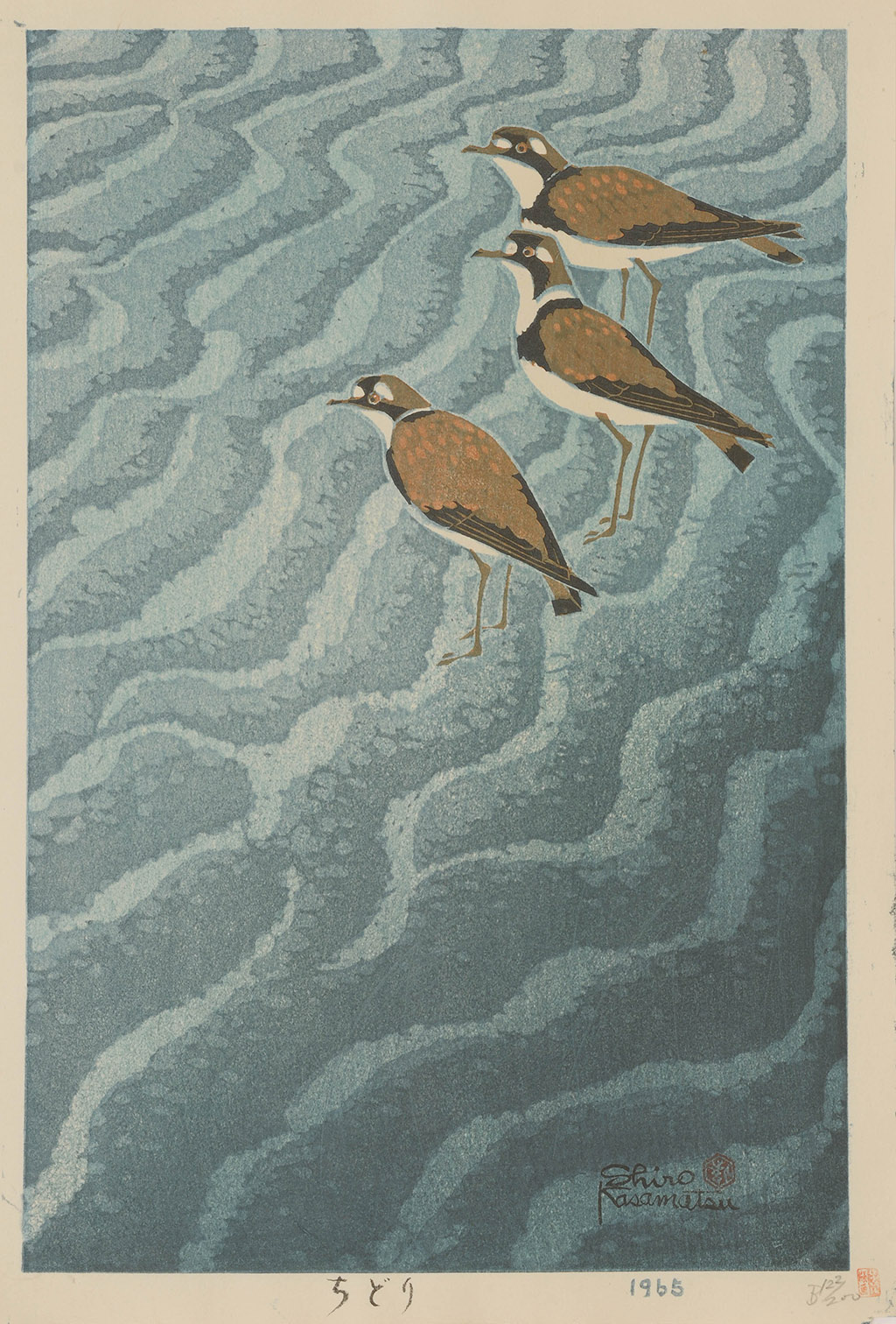 Appraisal: SHIRO KASAMATSU Oban tate-eDepicting three shorebirds Numbered Dated ConditionUndamaged