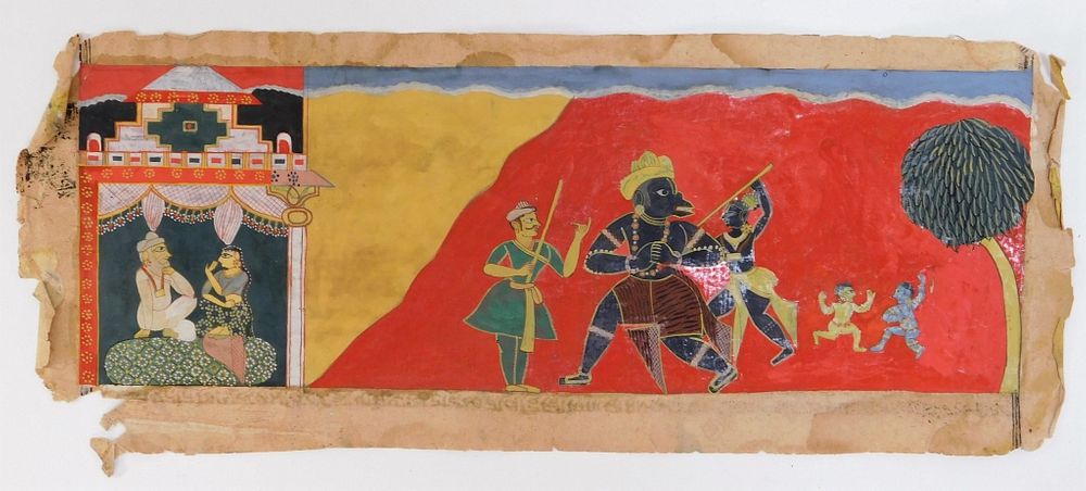 Appraisal: Indian Malwa School Painting on Manuscript Page India th Century