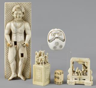 Appraisal: Five pieces of Asian carved ivory late th c to