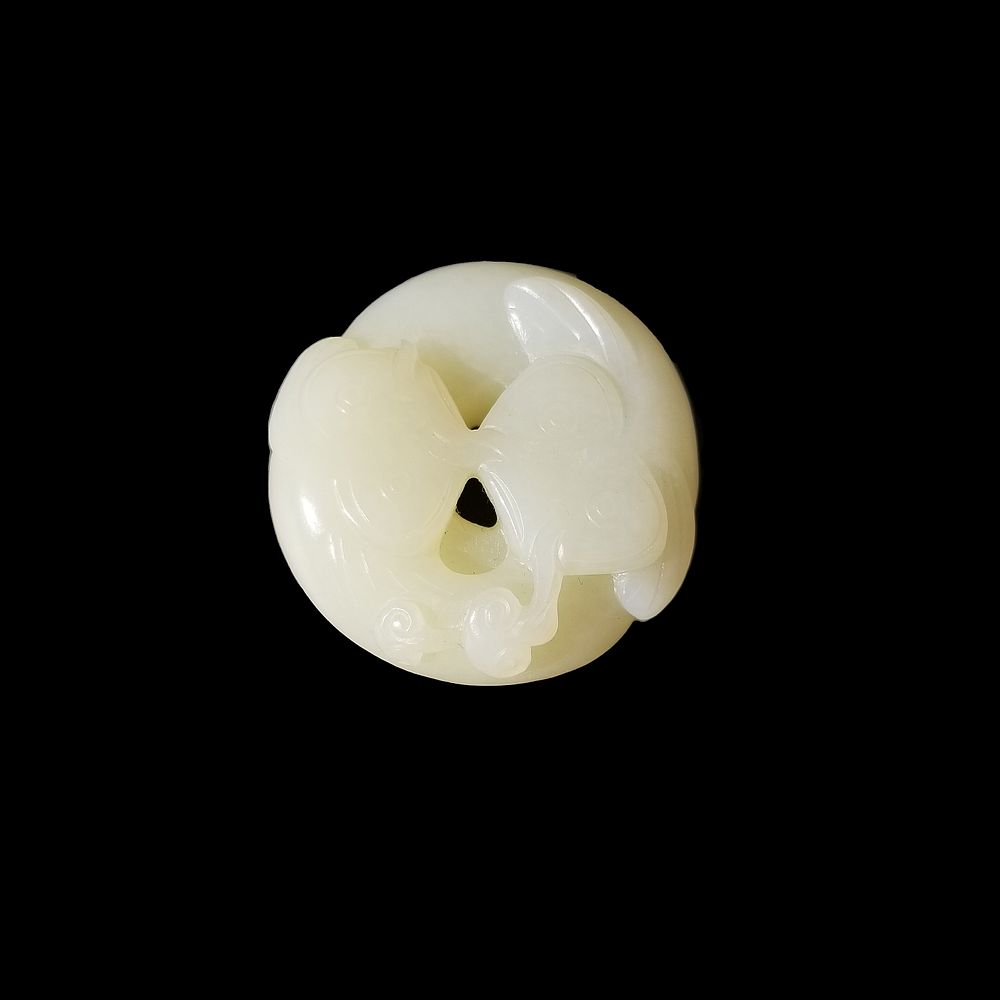 Appraisal: Chinese Carved Pale Jade Animal Pendant Chinese Carved Pale Jade