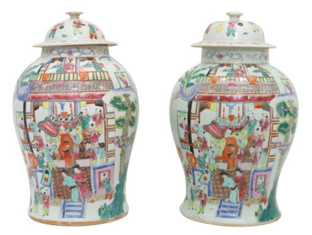 Appraisal: lot of Chinese famille rose porcelain lidded temple jars both