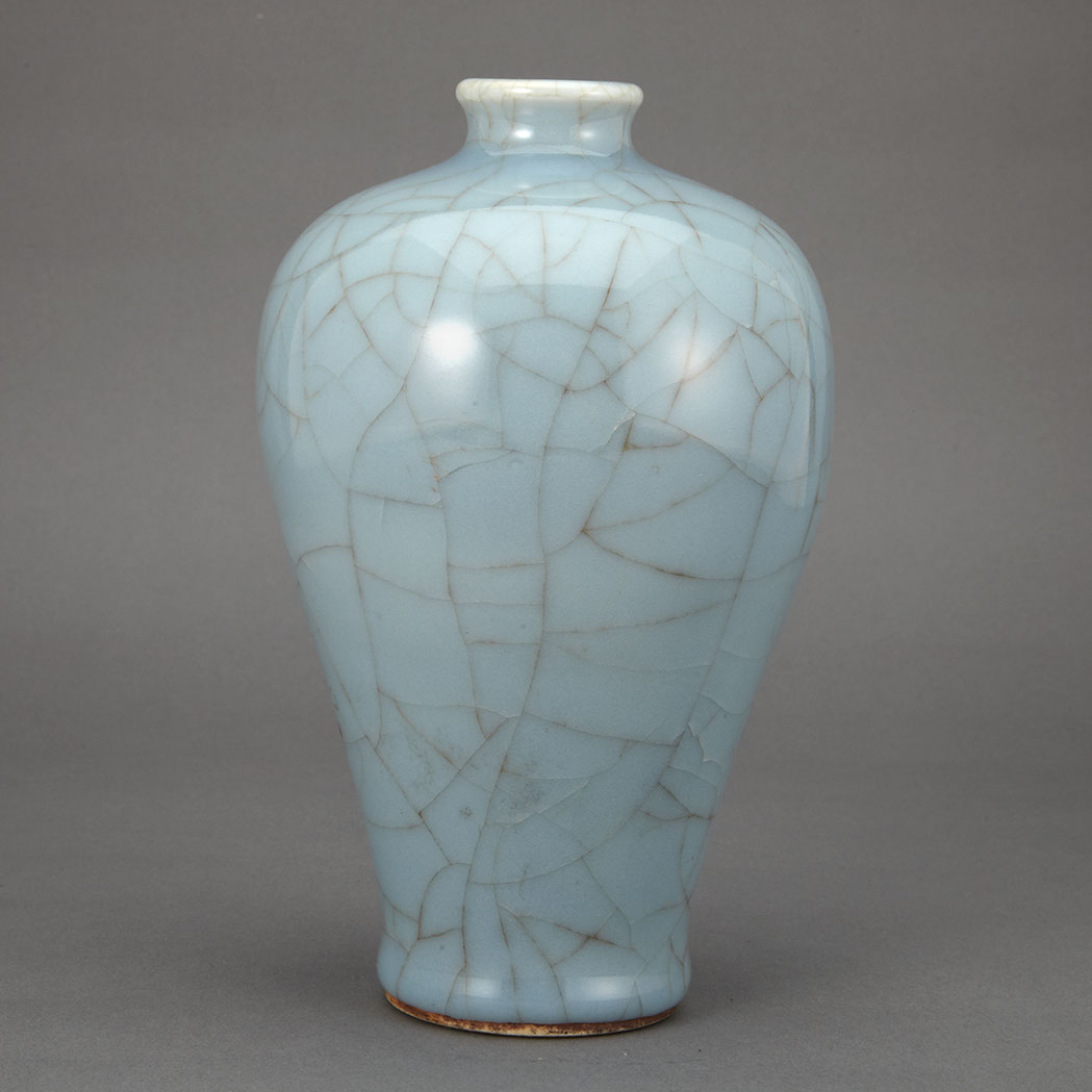 Appraisal: Chinese Gray Glazed Porcelain Meiping th Century The elongated body