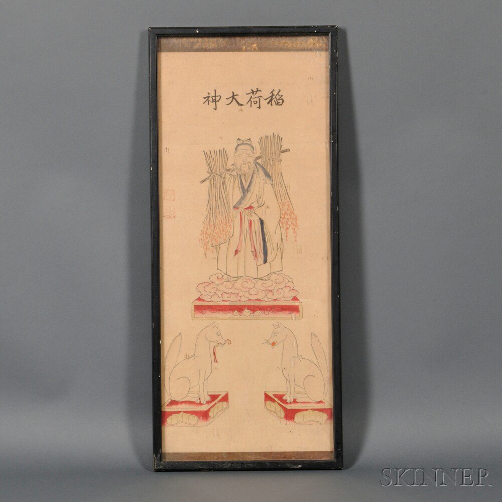 Appraisal: Woodblock Print Japan depicting a Shinto deity and two foxes