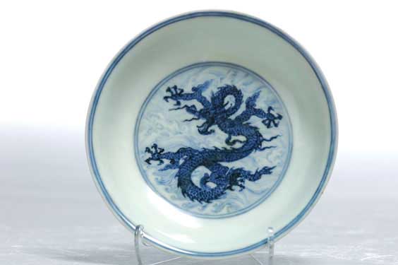 Appraisal: IMPERIAL XUANDE BLUE AND WHITE DISH Fine Chinese Ming Dynasty