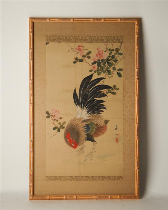 Appraisal: Asian Print of Rooster Framed H W