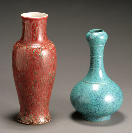 Appraisal: Two Chinese Monochrome Glazed Vases th Century The first baluster