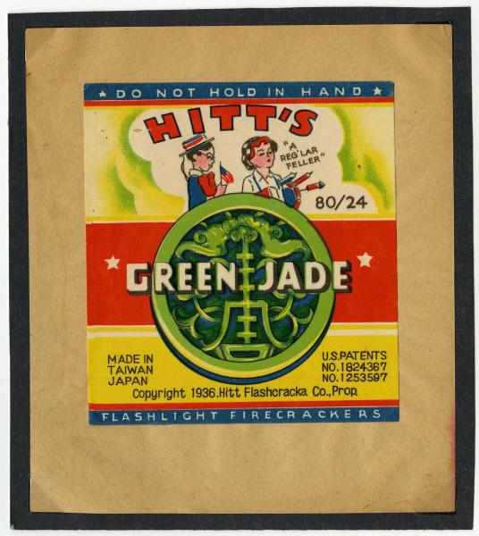 Appraisal: Hitt's Green Jade -Pack Firecracker Label Class Hitt's copyright Reg-lar