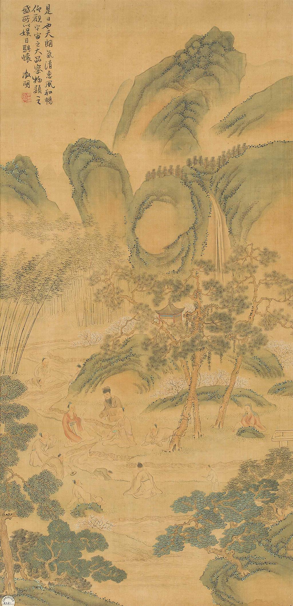 Appraisal: AFTER WEN ZHENGMING - QING DYNASTY hanging scroll framed depicting