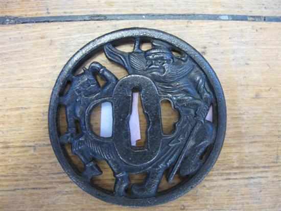 Appraisal: CAST IRON TSUBA