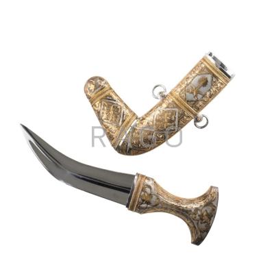 Appraisal: PRESENTATION DAGGER Jambiya clad in silver and gold from Saudi