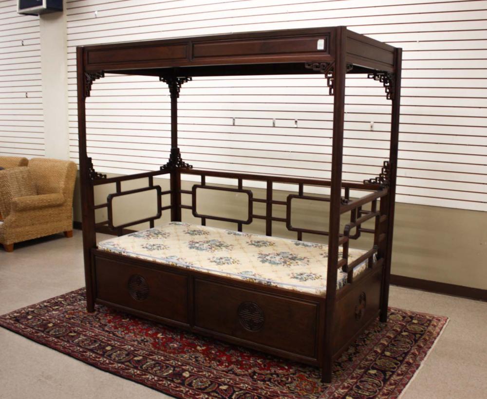 Appraisal: CHINESE ROSEWOOD CANOPY BED Hong Kong th century twin size