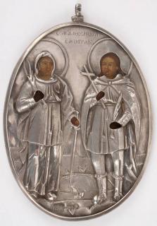 Appraisal: A RUSSIAN SILVER DOUBLE-SIDED PENDANT ICON ST PETERSBURG One side