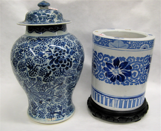 Appraisal: FOUR CHINESE BLUE AND WHITE PORCELAIN PIECES a beaker-shaped vase