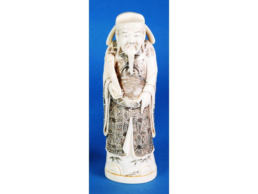 Appraisal: TH CENTURY ORIENTAL CRAVED IVORY FIGURE OF A DEITY modelled