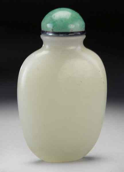 Appraisal: Chinese Qing carved white jade snuff bottle ''H Circa -