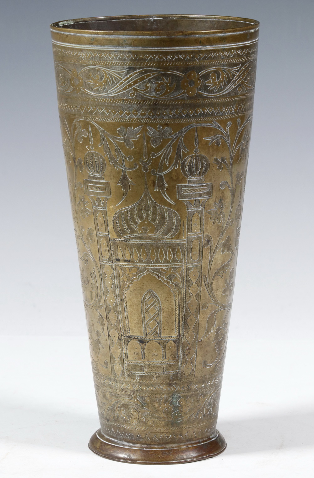 Appraisal: TH C PERSIAN TALL BRASS BEAKER Footed and tapered cylinder