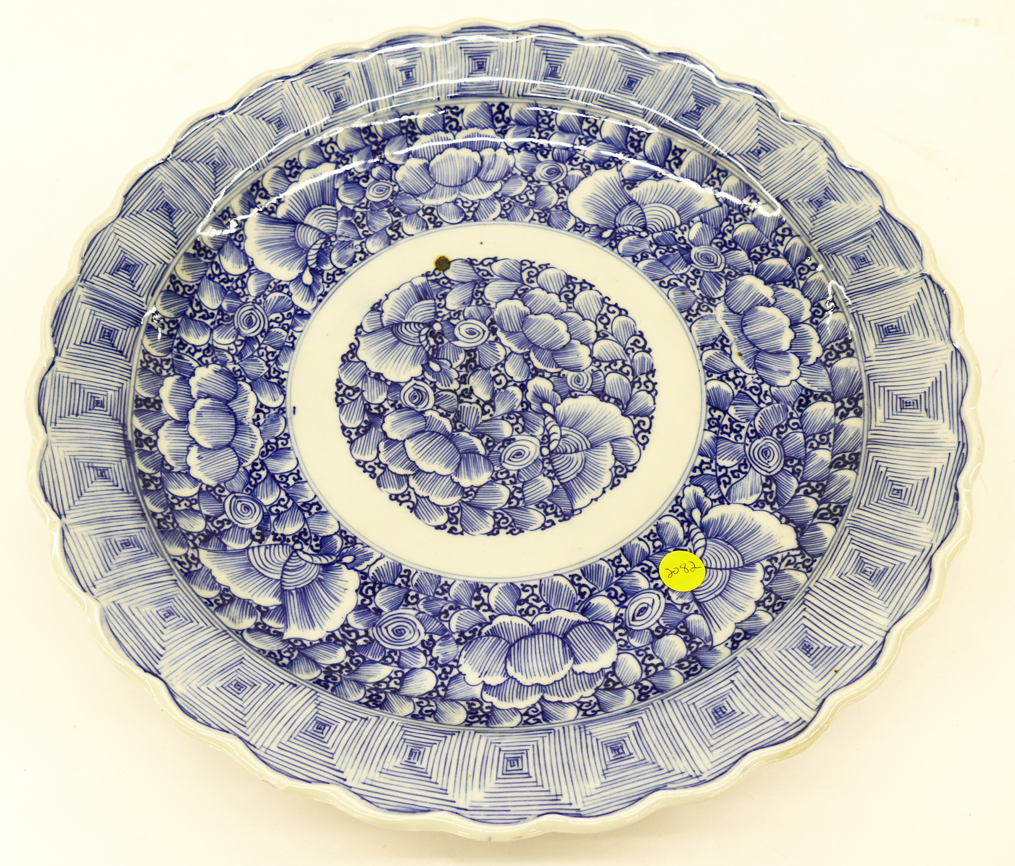 Appraisal: Meiji Japanese Arita Porcelain Charger- '' diameter