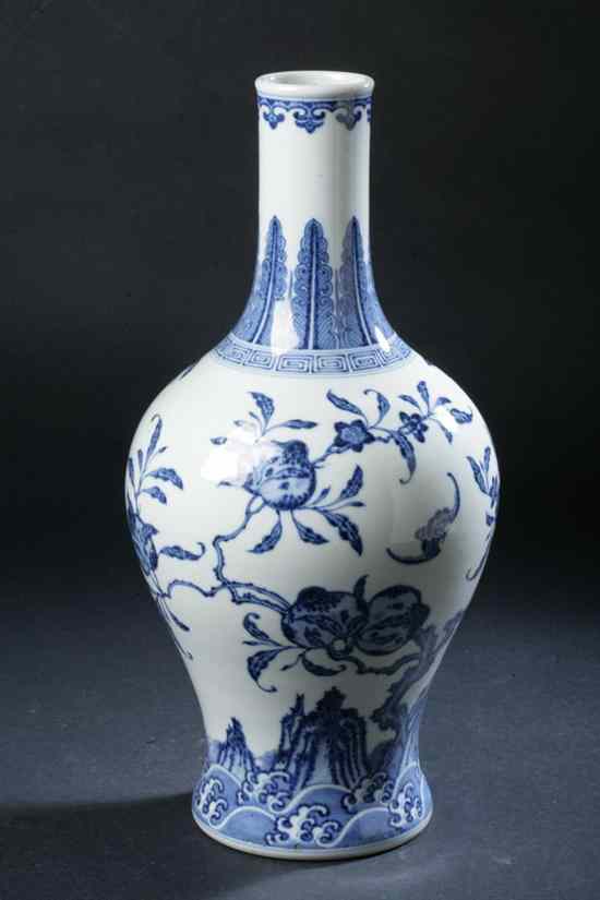 Appraisal: CHINESE BLUE AND WHITE PORCELAIN VASE Qianlong underglazed blue seal