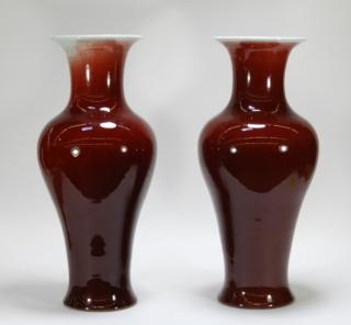 Appraisal: PR Chinese Porcelain Oxblood Baluster Vase CHINA TH CENTURY A