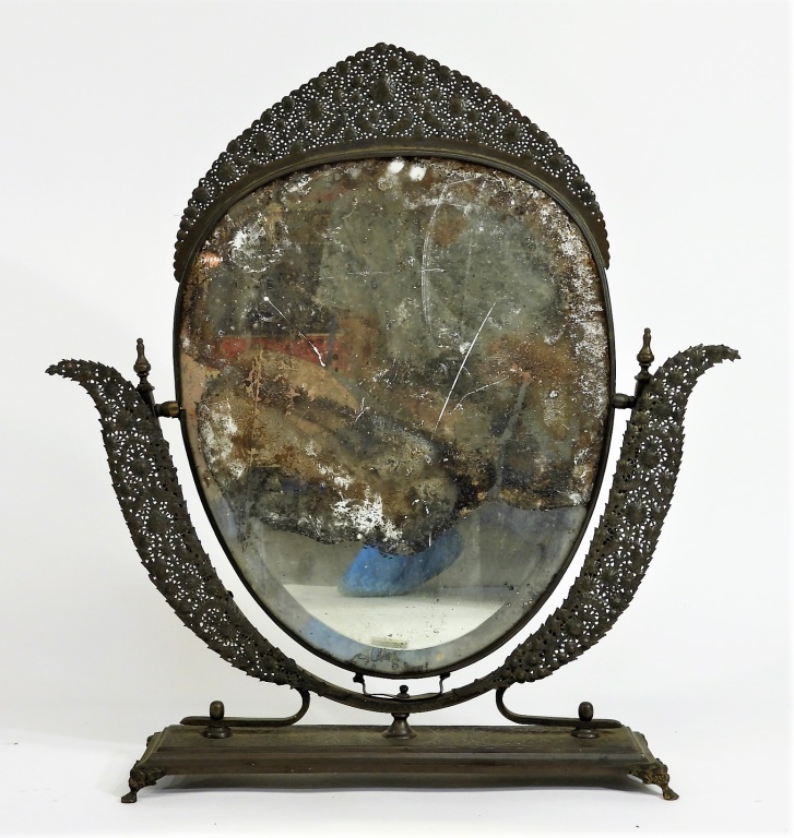 Appraisal: C ANGLO-INDIAN BRASS AVIAN OVAL DRESSING MIRROR India th CenturyReticulated