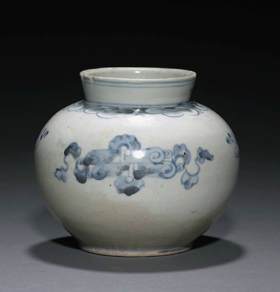 Appraisal: A small blue and white porcelain jar Joseon Dynasty th