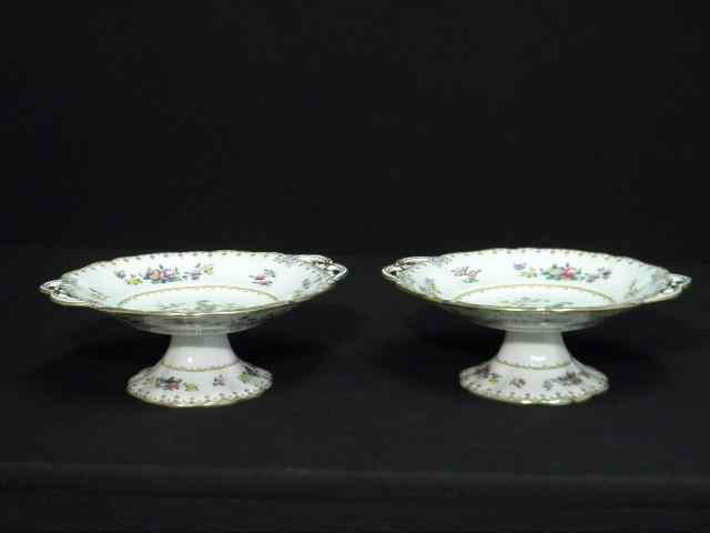 Appraisal: Pair Copeland Spode porcelain compotes in the ''Peplow'' pattern Manufactured