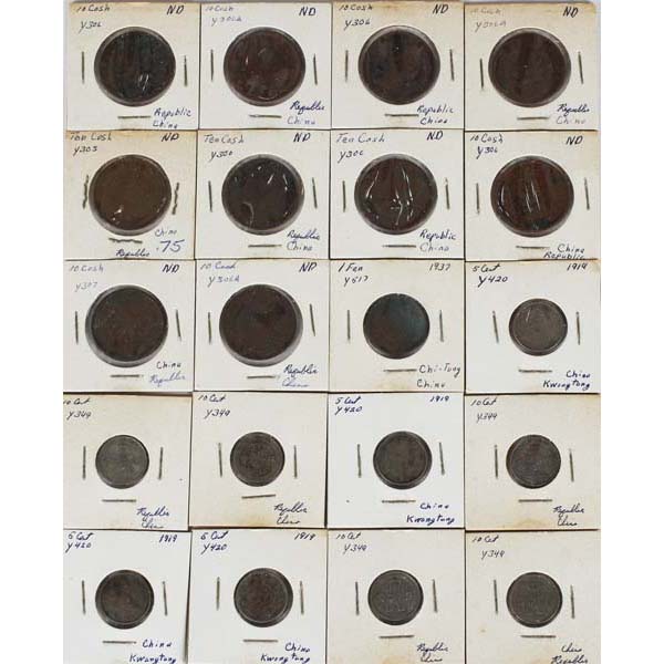 Appraisal: Late th and Early th C Chinese coins ranging from